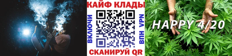 Купить ГАШИШ  Cocaine  МЕФ  Альфа ПВП  МАРИХУАНА  Туран