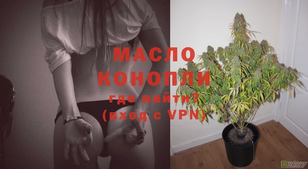спайс Костерёво