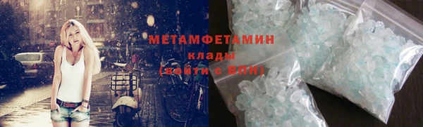 гидропоника Коряжма