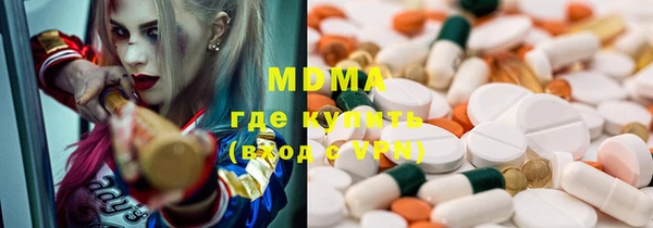 гидропоника Коряжма