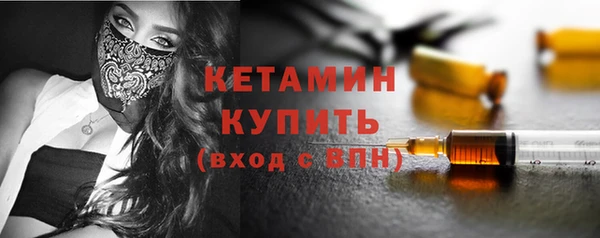 гидропоника Коряжма