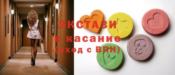 гидропоника Коряжма