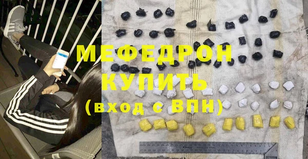 гидропоника Коряжма