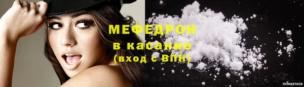 спайс Костерёво