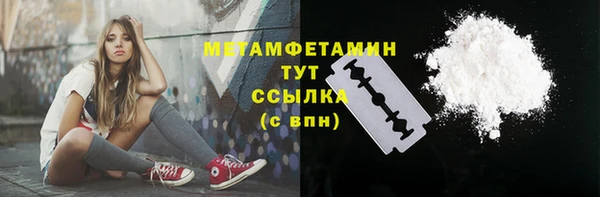 тгк Корсаков