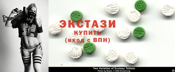 спайс Костерёво