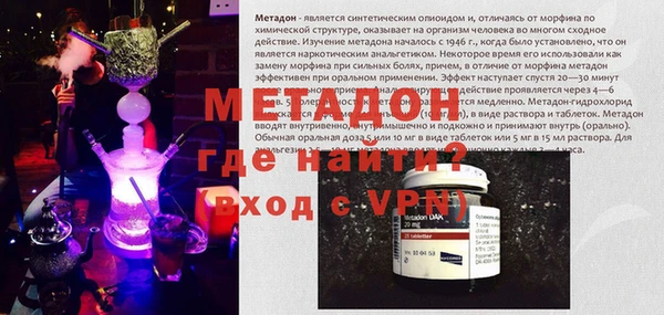 тгк Корсаков