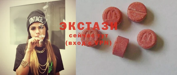 спайс Костерёво