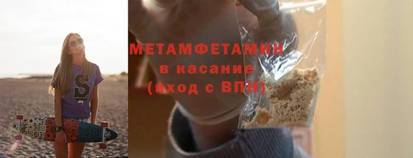гидропоника Коряжма
