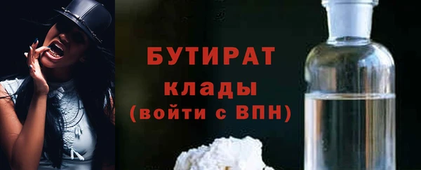 тгк Корсаков