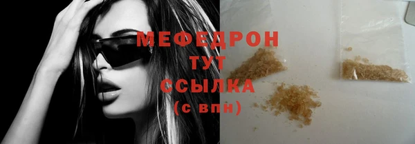 гидропоника Коряжма