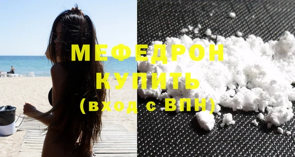 марки lsd Краснотурьинск