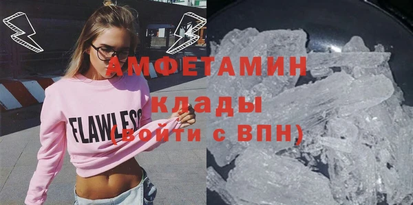 тгк Корсаков