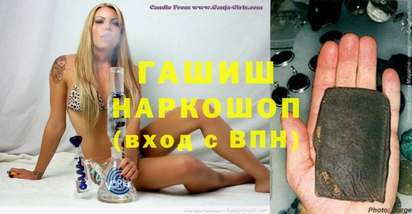 тгк Корсаков