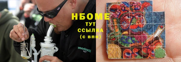тгк Корсаков