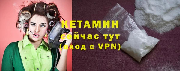 тгк Корсаков