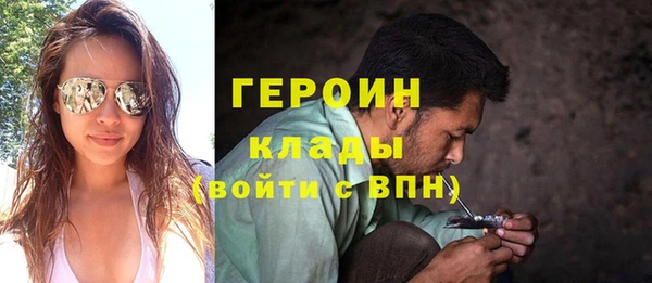 гидропоника Коряжма