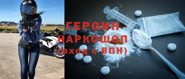 гидропоника Коряжма