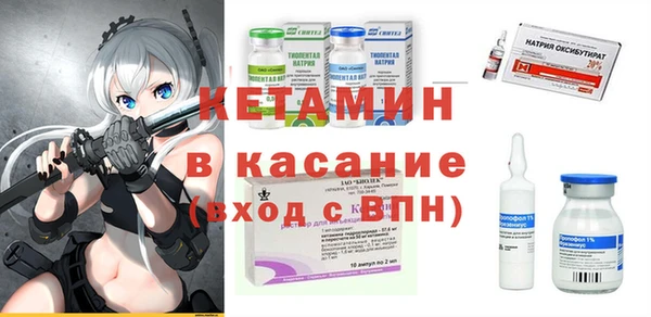 тгк Корсаков