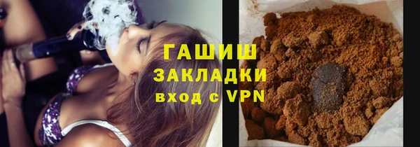 тгк Корсаков