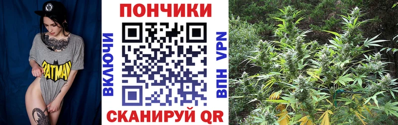 Купить где  Туран  Конопля марихуана 